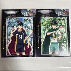 m58241563681_1.jpg?1767072098