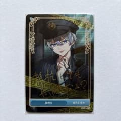 シクフォニ トレカ 雨乃こさめ 闇警官 - メルカリ