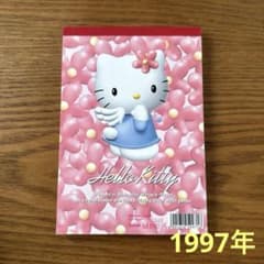 m58451970196_1.jpg?1745410005