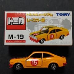 m58553404943_1.jpg?1675557474