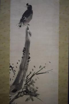 模写/雪舟等楊/叭々鳥図/小禽/花鳥/漆箱付/布袋屋掛軸HI-487 - メルカリ