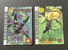 甲虫王者ムシキング パラワンオオヒラタクワガタ 5周年 - メルカリ