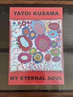 m58649225961_1.jpg?1744197212