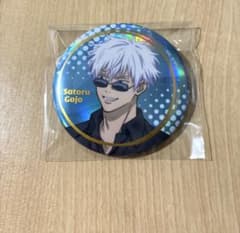 呪術廻戦 オーロラ箔押し缶バッジ 五条悟 GiGO限定 - メルカリ