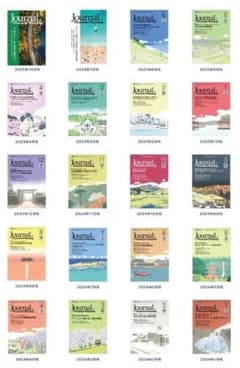 資産運用・ビジネス FPジャーナル2024.1〜2025.10 計20冊FP協会 - メルカリ