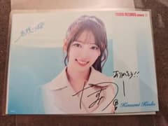 AKB48 工藤華純 名残り桜 タワレコ渋谷店 フライヤー サイン入り 直筆