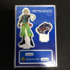 m58757425535_1.jpg?1724228214