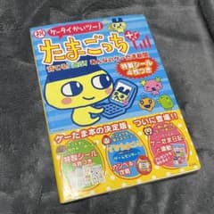 m58849216241_1.jpg?1712187434