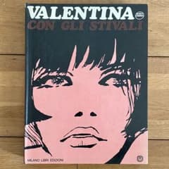 VALENTINA 1970初版イタリアGuid Crepaxグイドクレパックス - メルカリ