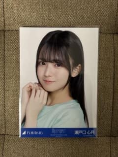 乃木坂46 瀬戸口心月 生写真 My respect ライブT ヨリ - メルカリ