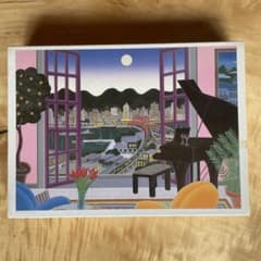 m58892964699_1.jpg?1712645578