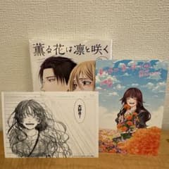 m58951600506_1.jpg?1762341311