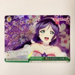 m58903499356_1.jpg?1758355462