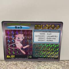 m58979878507_1.jpg?1711275152