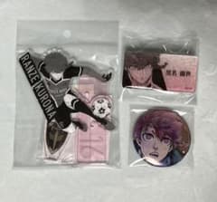 m59049687818_1.jpg?1716470255