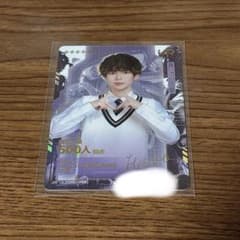 a*e様 第五人格 IJLカード Hasha 複製サイン UR - メルカリ