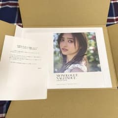 m59005904474_1.jpg?1764852030