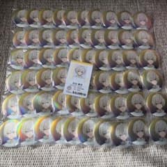 エイトリ18trip◎白光糖衣オーロラ缶バ社員証 - メルカリ