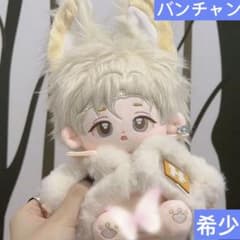 m59156702917_1.jpg?1711108321