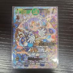 開運コロシアム 極星神ポラリス 超大吉 パラレル シリアル 656 - メルカリ