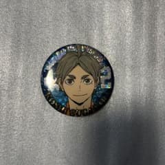 ハイキュー!! 菅原孝支 キラキラ缶バッジ - メルカリ