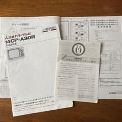 m59127173274_1.jpg?1684048808