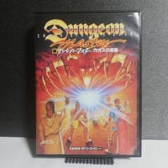 X68000用ソフト】 続ダンジョン・マスター カオスの逆襲 - メルカリ