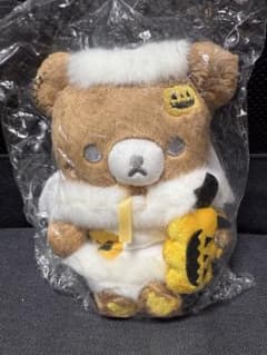 ダークネスハロウィン チャイロイコグマぬいぐるみ 2021 - メルカリ