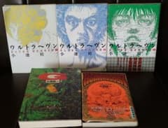 m59195447425_1.jpg?1743829882