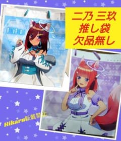 m59202170601_1.jpg?1704281137