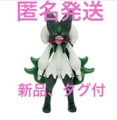 m59298620216_1.jpg?1702982098