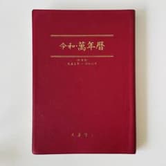 m59293565562_1.jpg?1751956492