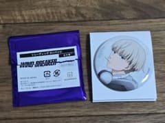 ベースヤードトーキョー WINDBREAKER 大集会 缶バッジ 梶蓮 - メルカリ