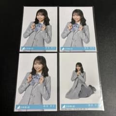 日向坂46 藤嶌果歩 クリフハンガー 封入 生写真 4枚セット - メルカリ