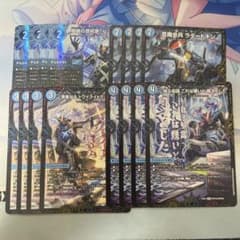 戦略の芸術家バンキッシュ 水のデュエリスト 4枚セット - メルカリ