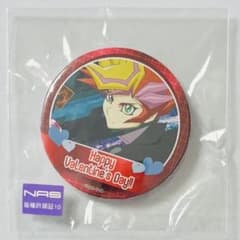 遊戯王VRAINS バレンタイン プリロール 缶バッジ 藤木遊作 2020 - メルカリ