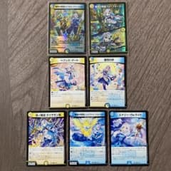 にじさんじ デュエルマスターズ リゼ・ヘルエスタ - メルカリ