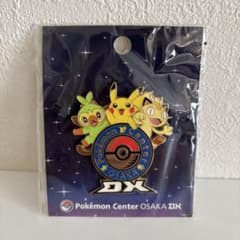 m59626534247_1.jpg?1750043963