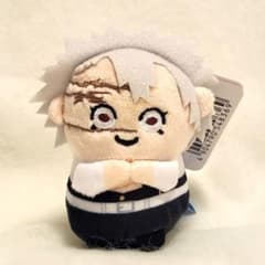 鬼滅の刃 ミニミニフレンズ ぬいぐるみ マスコット 不死川実弥 - メルカリ