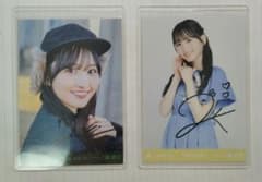 乃木坂46 一ノ瀬美空 直筆サイン入り生写真 2枚 - メルカリ
