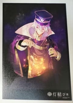 m59761278341_1.jpg?1731211556