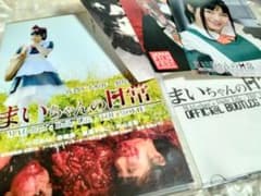 m59846560441_1.jpg?1759406203