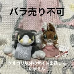 わちふぃーるど Ansel litan 天使＆セキグチ Marcy マスコット - メルカリ