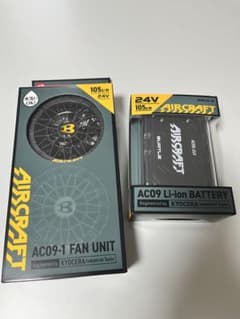 新品未使用 AC09-1 FAN UNIT & BATTERYセット - メルカリ