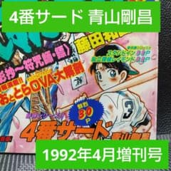 m59908983882_1.jpg?1703334451