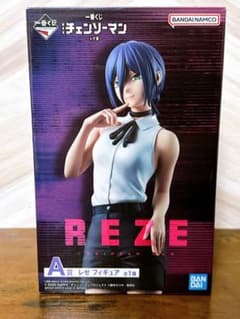 劇場版チェンソーマン:レゼ篇 一番くじ A賞 レゼフィギュア - メルカリ