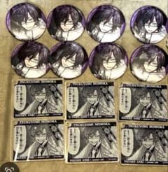 桃源暗鬼 桃華月詠 コミケ まとめ売り コロッタ c105 14点 - メルカリ