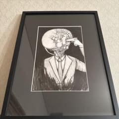 暗黒エンターテイメント ナガレ作 原画 - メルカリ