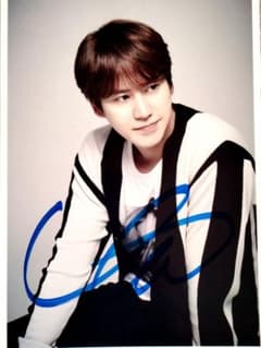 キュヒョン直筆サイン入り2Lサイズ写真…SUPER JUNIOR…Kyuhyun - メルカリ