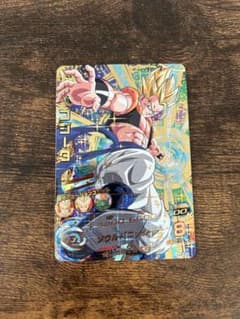 HG2-53 ゴジータ - メルカリ